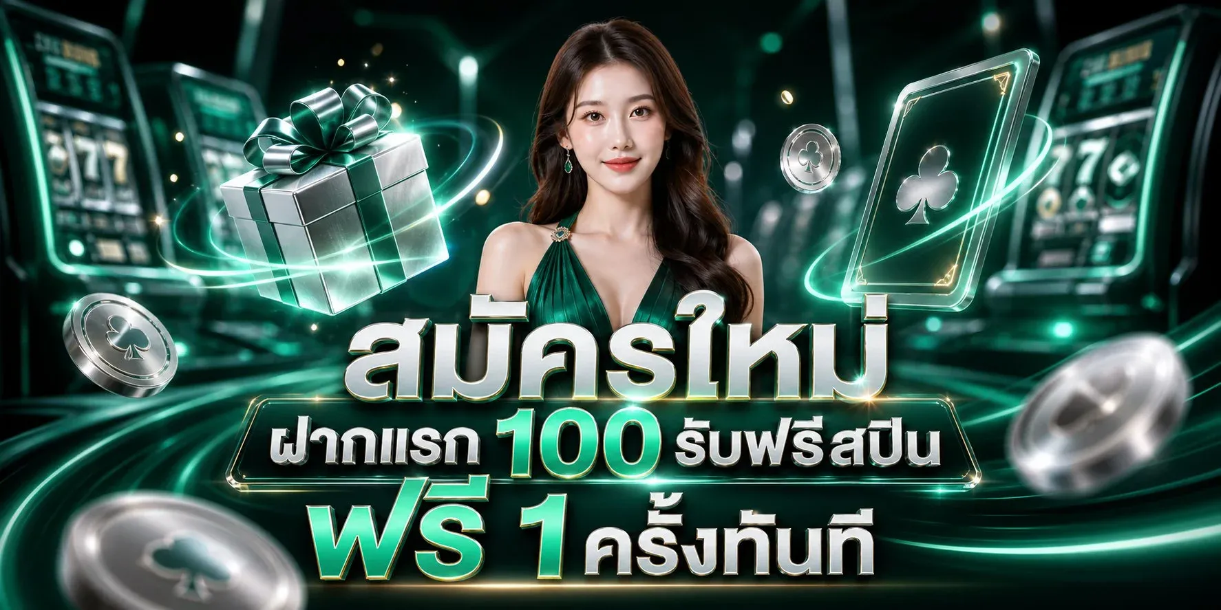 DAVE89 | เกมออนไลน์และเกมมือถือน่าเล่น 2026